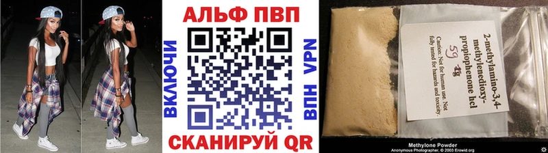 как найти закладки  гидра как зайти  A PVP Соль  Кропоткин 