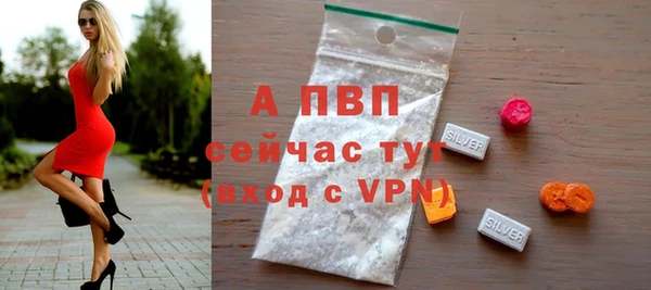твердый Белоозёрский