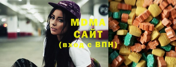 прущая мука Семёнов