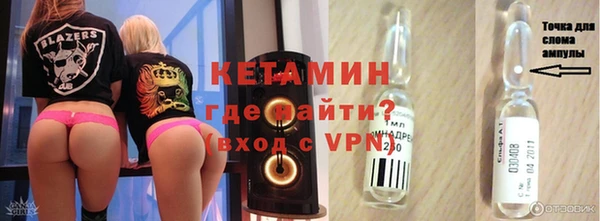 твердый Белоозёрский
