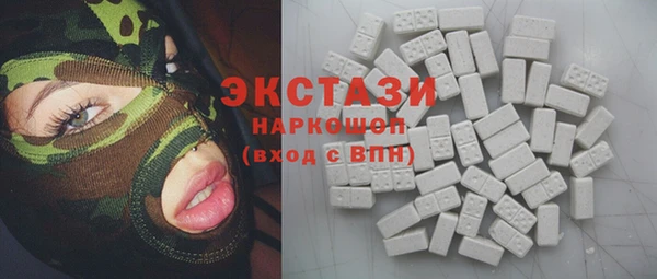 твердый Белоозёрский