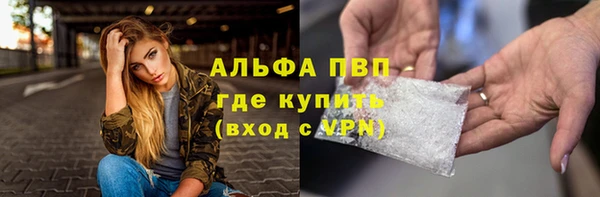 2c-b Семилуки