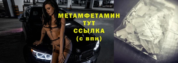 твердый Белоозёрский