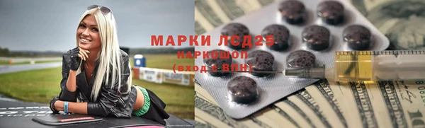 кокаин Беломорск