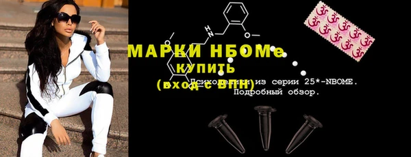 твердый Белоозёрский
