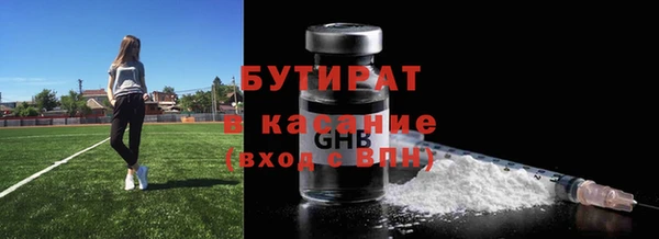 apvp Семикаракорск