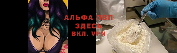 твердый Белоозёрский