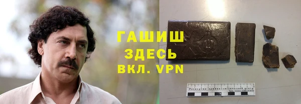 кокаин Беломорск