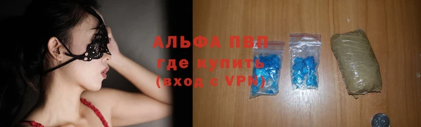 твердый Белоозёрский