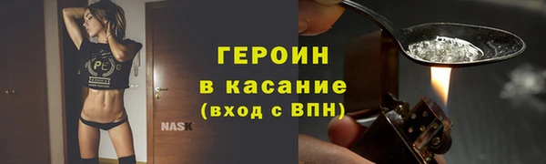 apvp Семикаракорск