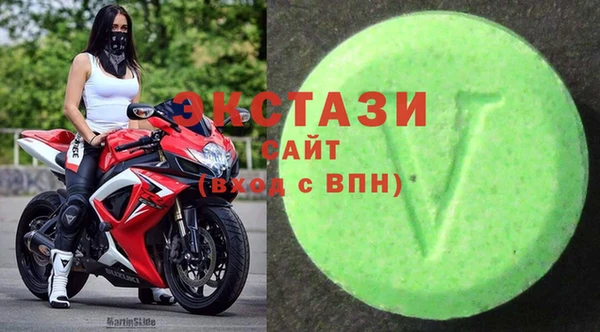 кокаин Беломорск