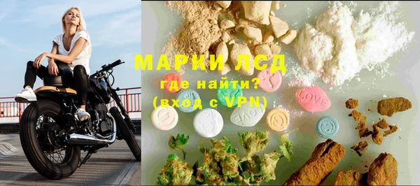 твердый Белоозёрский