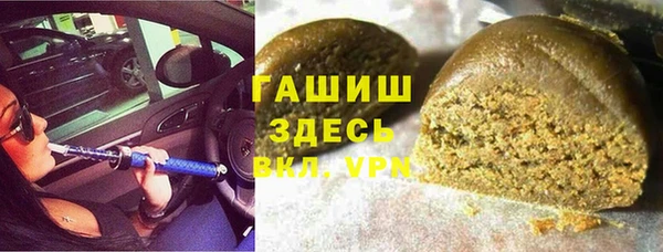 твердый Белоозёрский