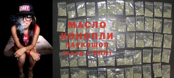 твердый Белоозёрский