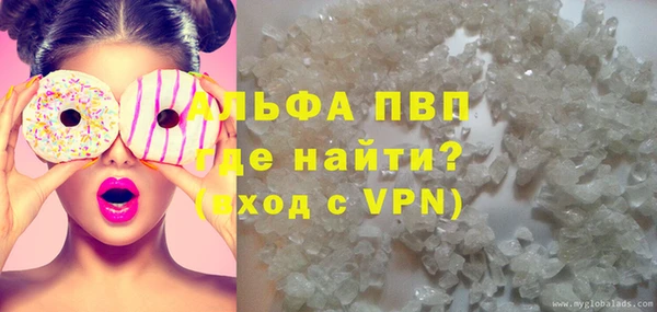 твердый Белоозёрский