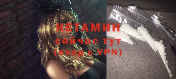 твердый Белоозёрский