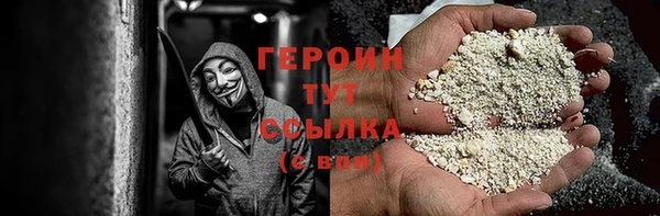 твердый Белоозёрский