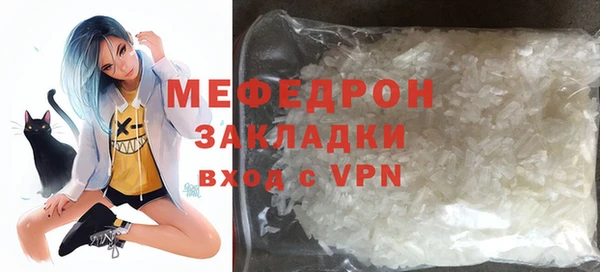 кокаин Беломорск