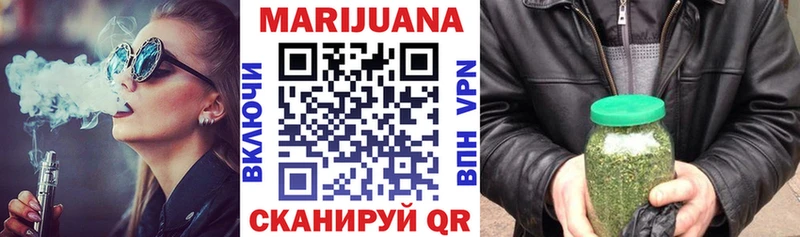 ОМГ ОМГ сайт  Кропоткин  Марихуана Ganja 